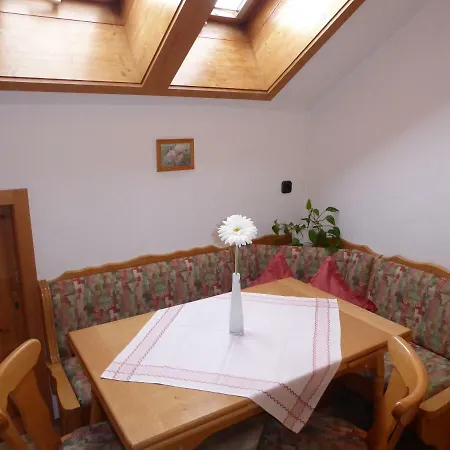Fellhorn Apartament *